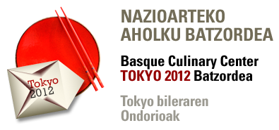 Tokyo 2012